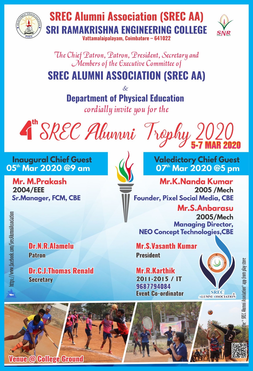 4th SREC Alumni Trophy 2020