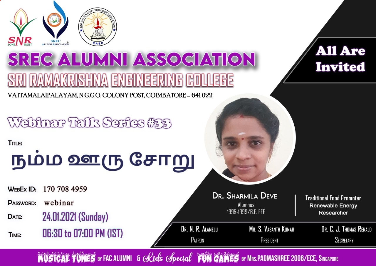 Webinar Talk Series # 33 titled “நம்ம ஊரு சோறு”