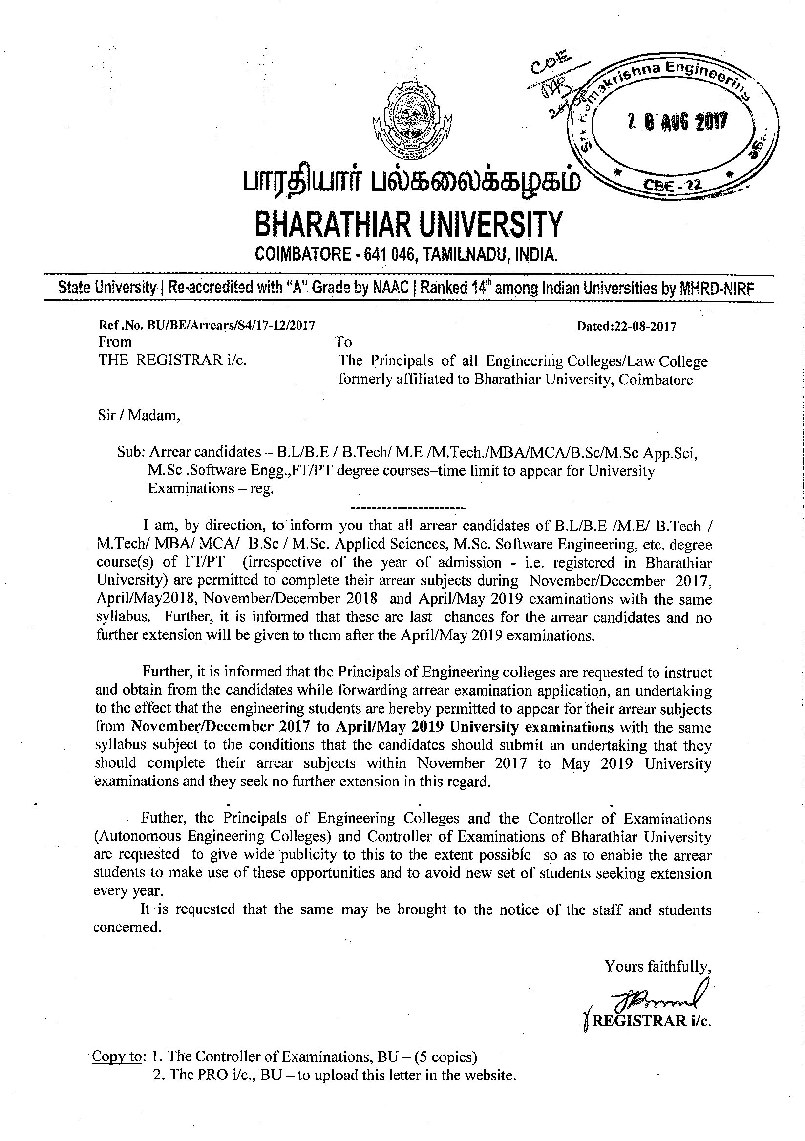 Extension of kind for candidates under Bharathiar University